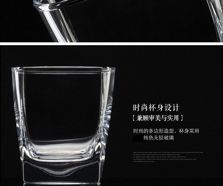 Green Apple Heat-Resistant Square Water Cup Juice Cup Tea Cup Whiskey Liquor Glass Beer Steins Glass Cup