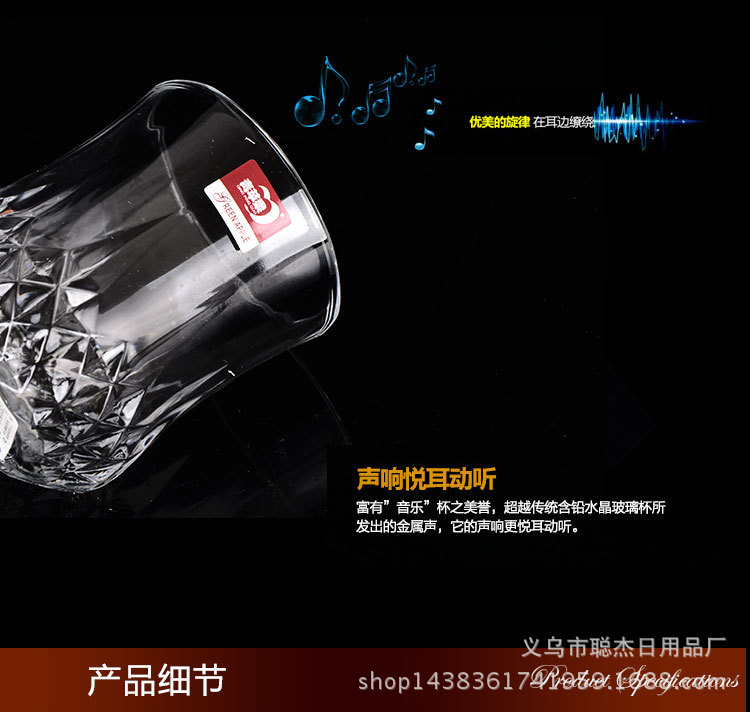 Green Apple Glass Cup Diamond Cup Whiskey Shot Glass 210mll270ml Meal Cup Wine Beer Glass