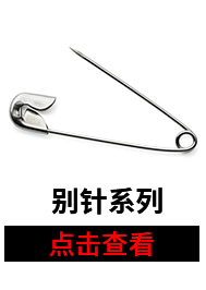 In Stock Wholesale Clothes' Packaging Hook Pp Plastic Fashion Ornament Black Paper Card Hook Scarf Scarf Hook