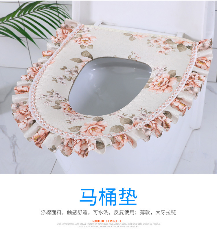 Toilet Cushion Seat Cushion Zipper Lace Toilet Seat Cover Four Seasons Universal Toilet Cover Waterproof Toilet Seat Wholesale