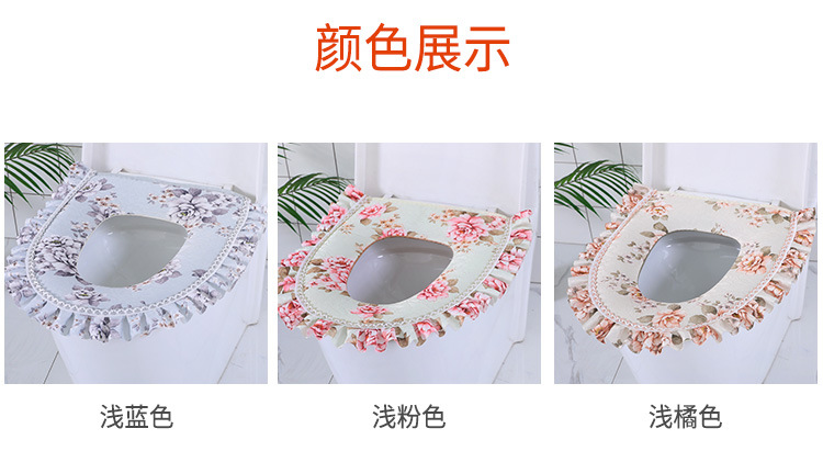 Toilet Cushion Seat Cushion Zipper Lace Toilet Seat Cover Four Seasons Universal Toilet Cover Waterproof Toilet Seat Wholesale