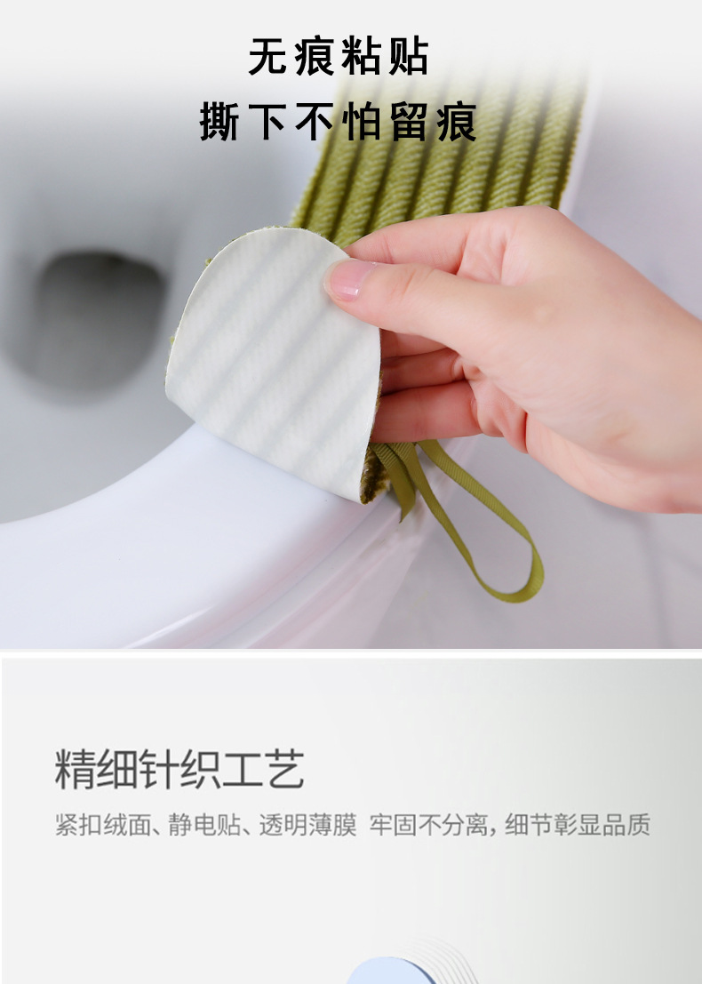 Factory Direct Sales Toilet Cushion Seat Cushion Toilet Seat Cover Universal Paste Household Washing Happy Day Toilet Seat Cover Toilet Seat Cover Pad