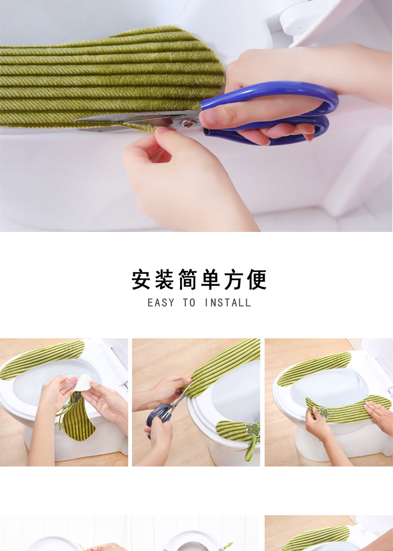 Factory Direct Sales Toilet Cushion Seat Cushion Toilet Seat Cover Universal Paste Household Washing Happy Day Toilet Seat Cover Toilet Seat Cover Pad
