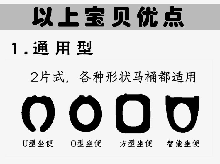 Factory Direct Sales Toilet Cushion Seat Cushion Toilet Seat Cover Universal Paste Household Washing Happy Day Toilet Seat Cover Toilet Seat Cover Pad