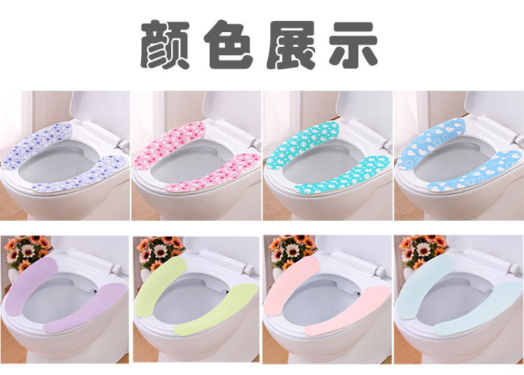 Factory Direct Sales Toilet Cushion Seat Cushion Toilet Seat Cover Universal Paste Household Washing Happy Day Toilet Seat Cover Toilet Seat Cover Pad