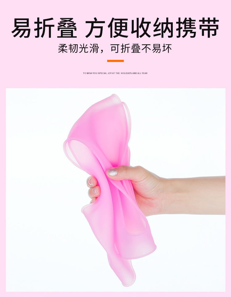 Silicone Foldable Toilet Mat Travel Portable Washable U-Shaped Rental Toilet Waterproof Toilet Closestool Cushion