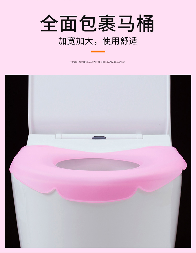 Silicone Foldable Toilet Mat Travel Portable Washable U-Shaped Rental Toilet Waterproof Toilet Closestool Cushion