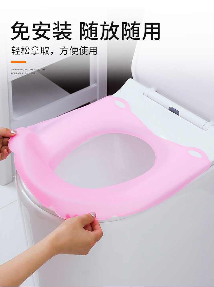 Silicone Foldable Toilet Mat Travel Portable Washable U-Shaped Rental Toilet Waterproof Toilet Closestool Cushion