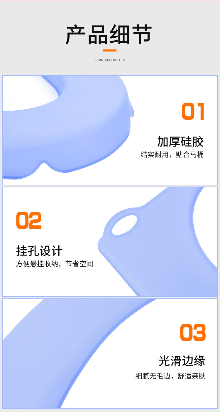 Silicone Foldable Toilet Mat Travel Portable Washable U-Shaped Rental Toilet Waterproof Toilet Closestool Cushion