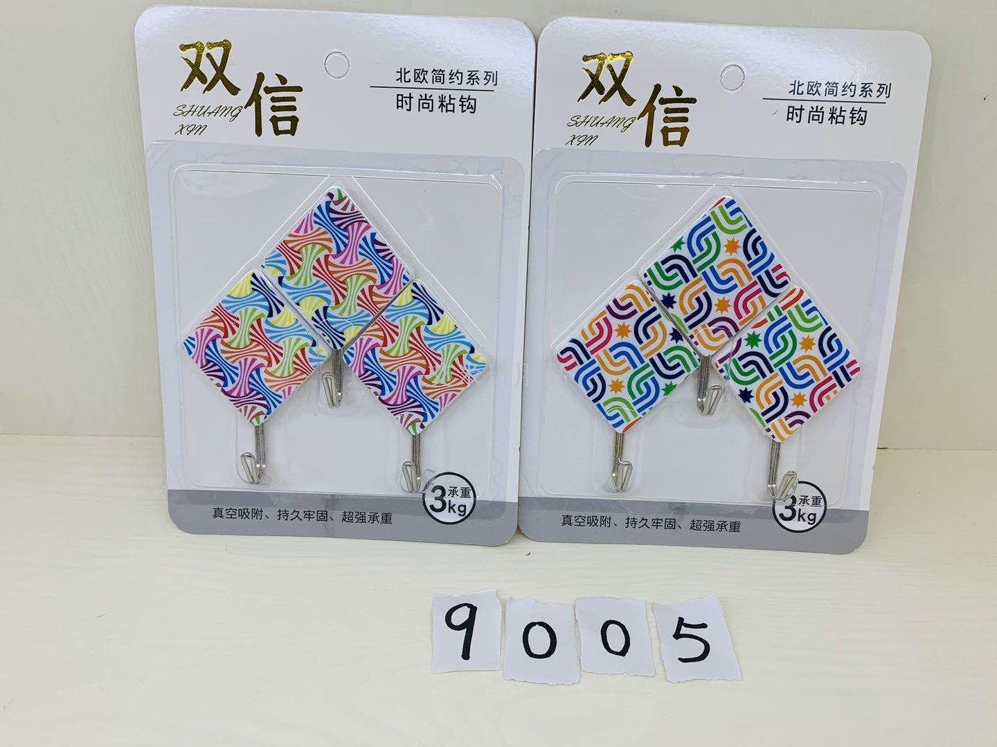 Wc-9004/9005/9006/9008/9010 sticky hook Strong hook cartoon student household items sticky hook