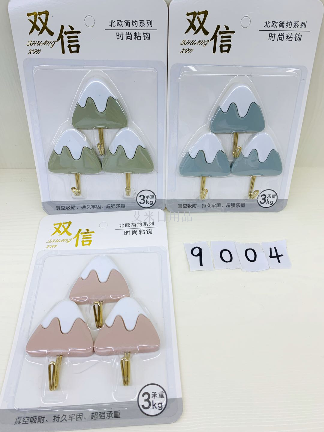 Wc-9004/9005/9006/9008/9010 sticky hook Strong hook cartoon student household items sticky hook