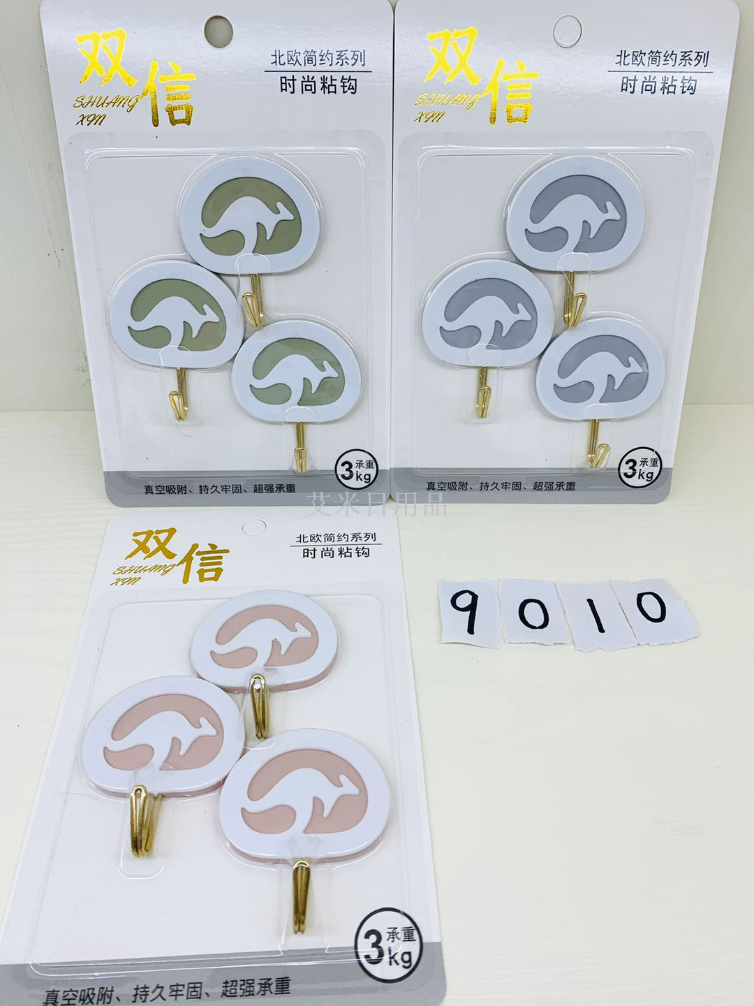 Wc-9004/9005/9006/9008/9010 sticky hook Strong hook cartoon student household items sticky hook