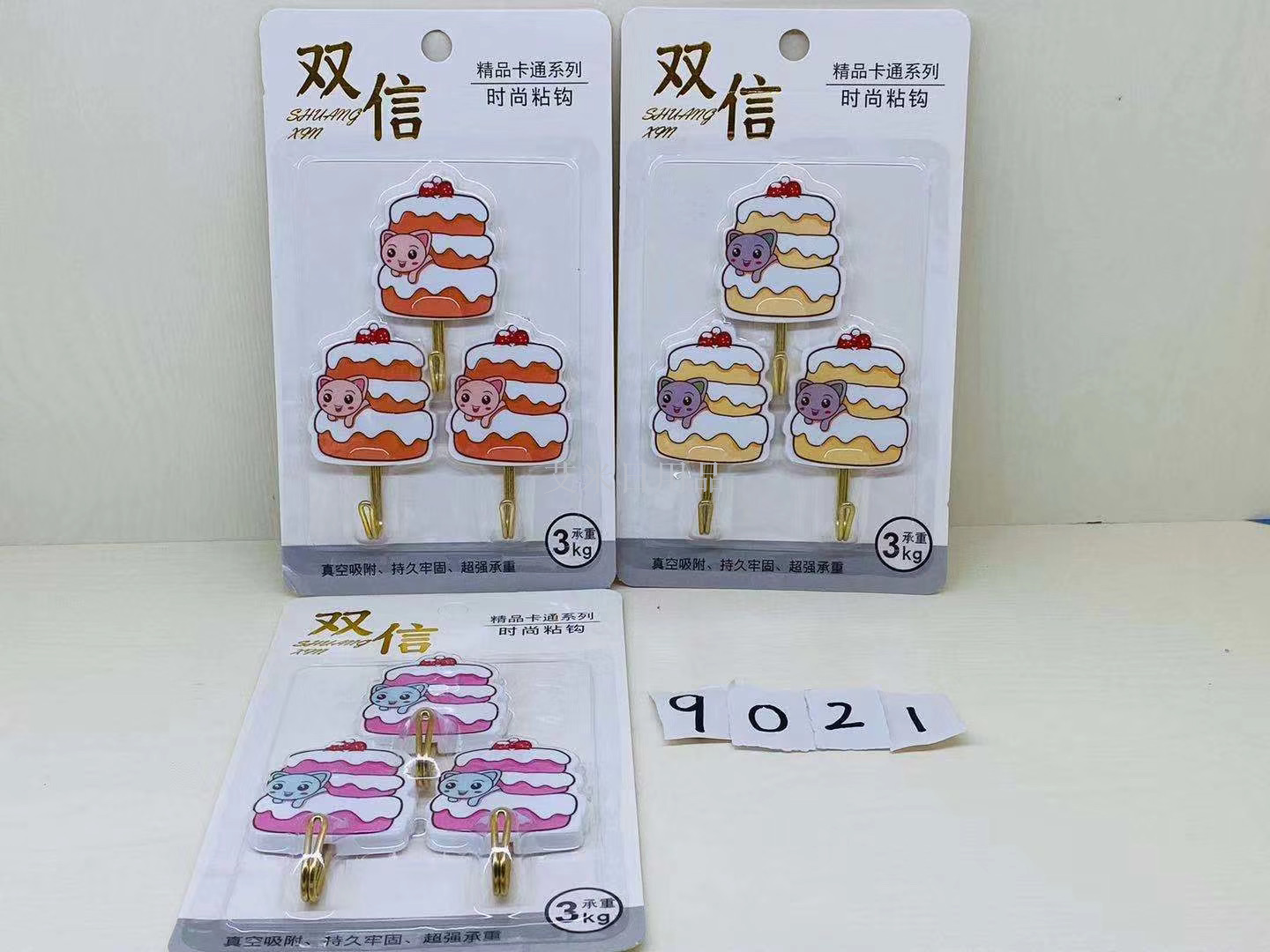 Wc-9004/9005/9006/9008/9010 sticky hook Strong hook cartoon student household items sticky hook