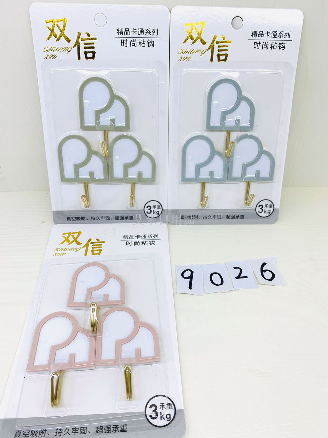 Wc-9004/9005/9006/9008/9010 sticky hook Strong hook cartoon student household items sticky hook