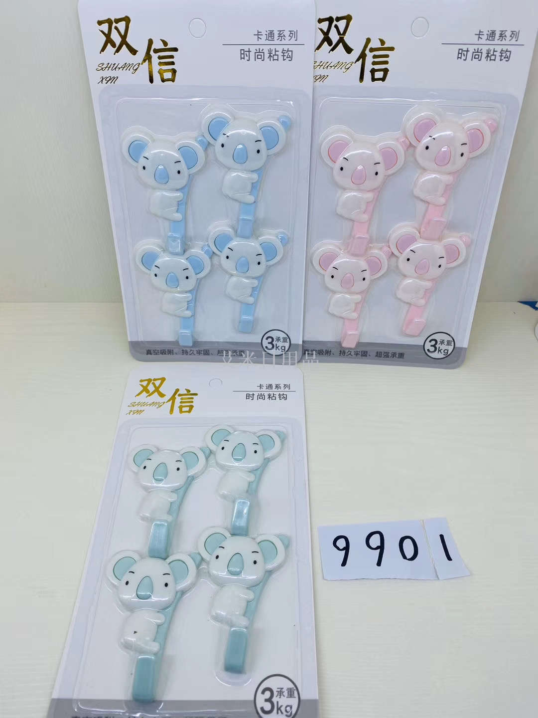 Wc-9004/9005/9006/9008/9010 sticky hook Strong hook cartoon student household items sticky hook