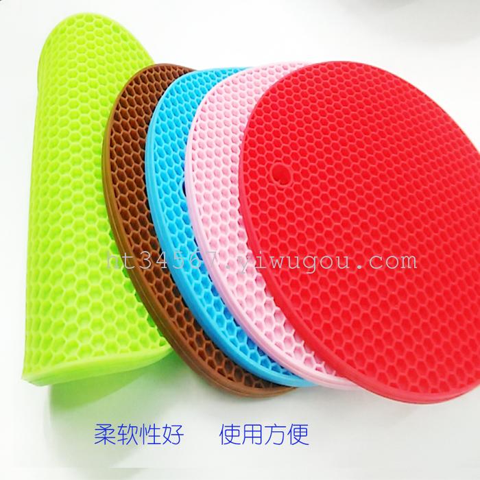 Explosion, thickened 85g waterproof table mat silicone honeycomb heat insulation pad Explosion, thickened 85g waterproof table mat silicone honeycomb heat insulation pad