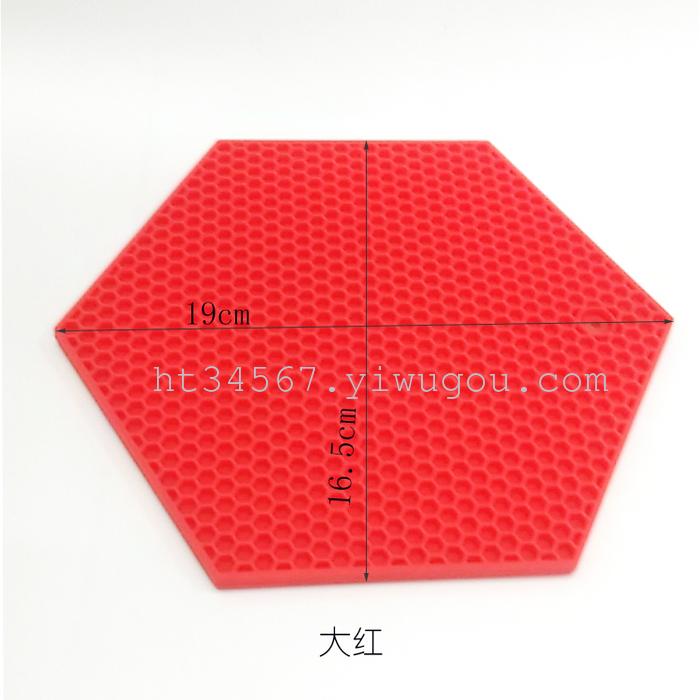 Explosion, thickened 85g waterproof table mat silicone honeycomb heat insulation pad Explosion, thickened 85g waterproof table mat silicone honeycomb heat insulation pad