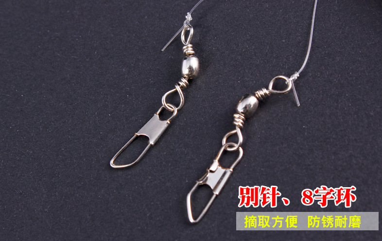 Luminous Shrimp Bionic Fish Skin Red Rubber Skin Fishing Hot Hoy Lure Beading White Strip Rubber Hook Rubber Hook Fishing Gear Fish Hook