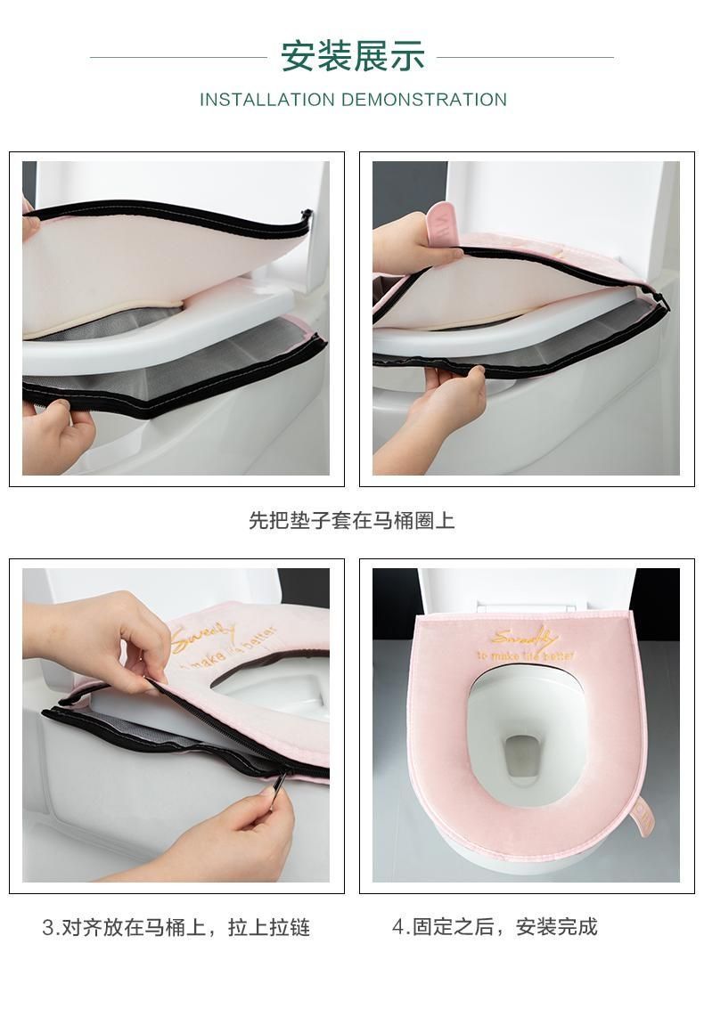 Thickened Toilet Pad Household Autumn and Winter Plush Four Seasons Universal Toilet Cover Washable Toilet Cushion Toilet Seat Cushion Thickened Toilet Pad Household Autumn and Winter Plush Four Seasons Universal Toilet Cover Washable Toilet Cushion Toilet Seat Cushion