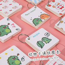 Cute Creative Cartoon Animal Coasters Home Non-Slip Insulation Silicone Bowl Pad Heat-Resistant and Hot-Proof Mats Teacup Mat Cute Creative Cartoon Animal Coasters Home Non-Slip Insulation Silicone Bowl Pad Heat-Resistant and Hot-Proof Mats Teacup Mat