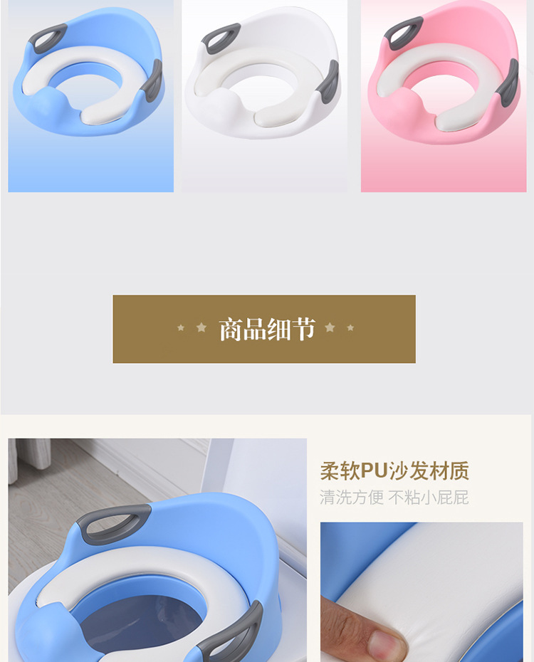 Children's Toilet Seat Toilet for Baby Boys Potty Seat Female Child Toilet Cover Cushion Infant Toilet plus-Sized Children's Toilet Seat Toilet for Baby Boys Potty Seat Female Child Toilet Cover Cushion Infant Toilet plus-Sized