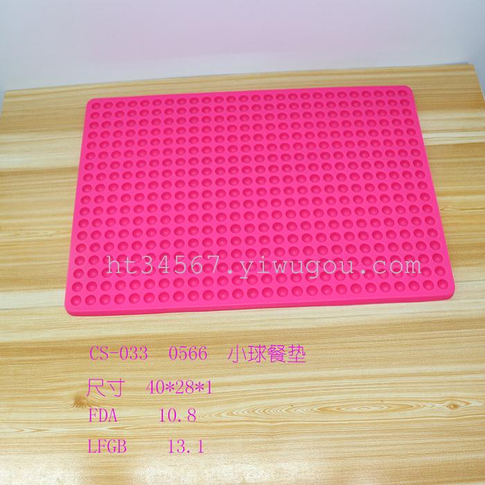Explosion, 83g, thickened, square, honeycomb, silica gel, heat insulation pad, waterproof table mat Explosion, 83g, thickened, square, honeycomb, silica gel, heat insulation pad, waterproof table mat
