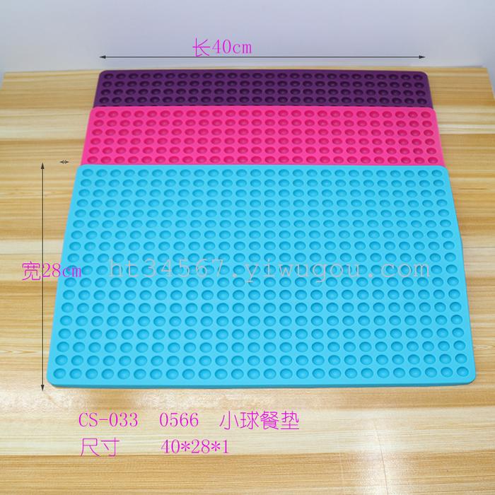 Explosion, 83g, thickened, square, honeycomb, silica gel, heat insulation pad, waterproof table mat Explosion, 83g, thickened, square, honeycomb, silica gel, heat insulation pad, waterproof table mat