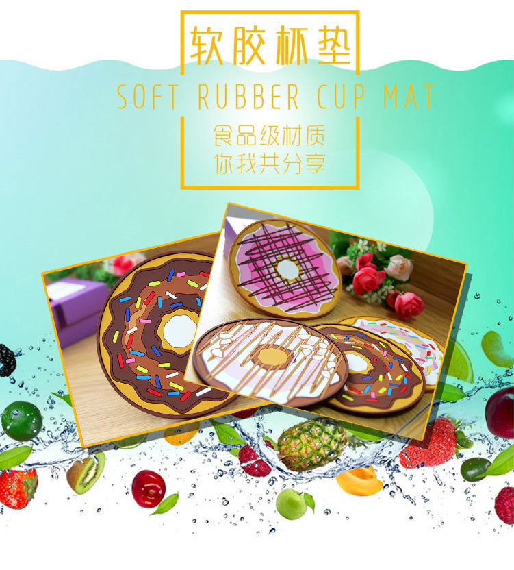 Creative and lovely donut heat insulation pad food-grade PVC soft plastic cup cushion environment-friendly wear-resistant meal pad Creative and lovely donut heat insulation pad food-grade PVC soft plastic cup cushion environment-friendly wear-resistant meal pad