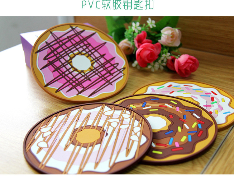 Creative and lovely donut heat insulation pad food-grade PVC soft plastic cup cushion environment-friendly wear-resistant meal pad Creative and lovely donut heat insulation pad food-grade PVC soft plastic cup cushion environment-friendly wear-resistant meal pad