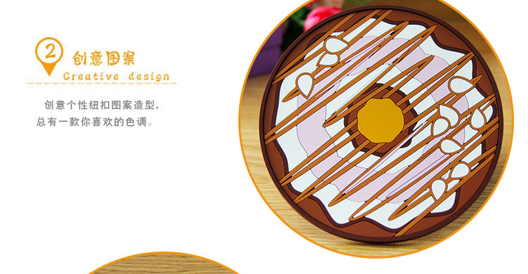 Creative and lovely donut heat insulation pad food-grade PVC soft plastic cup cushion environment-friendly wear-resistant meal pad Creative and lovely donut heat insulation pad food-grade PVC soft plastic cup cushion environment-friendly wear-resistant meal pad