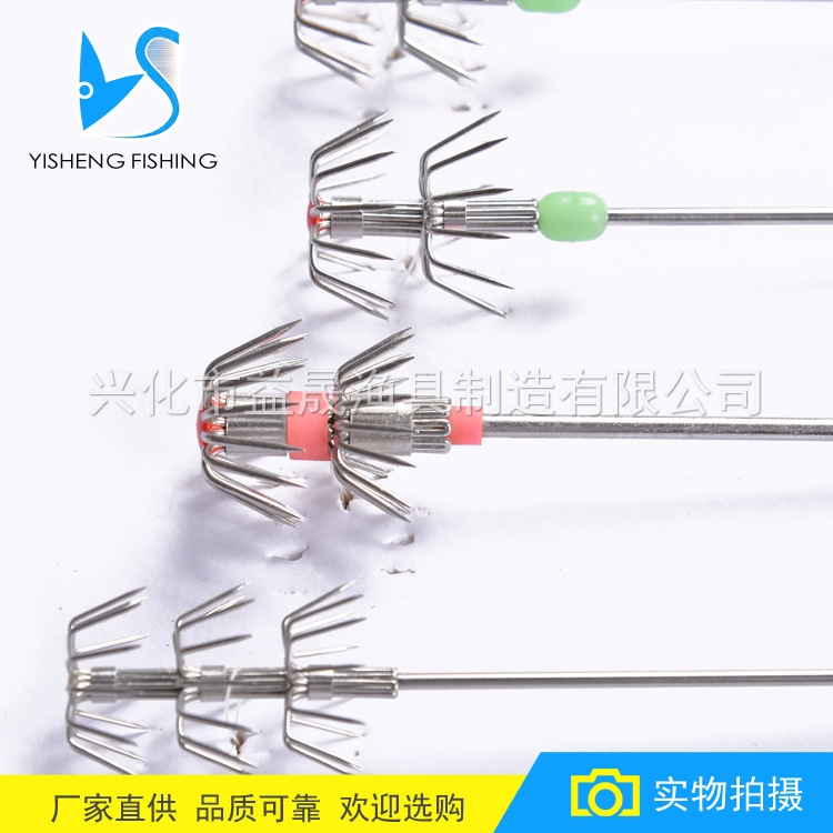 Stainless Steel Rounded Umbrella-Shaped Squid Hook Octopus Hook 11cm/15cm/17cm Wood Shrimp Squid Hook Lure