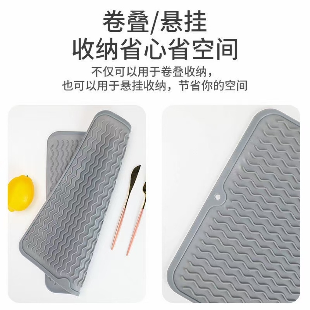 Kitchenware Heat Proof Mat Silicone Thermal Insulation Pad Heat Proof Mat Anti-Scald and High Temperature Resistant Heat Proof Mat Non-Slip Water Draining Pad Kitchenware Heat Proof Mat Silicone Thermal Insulation Pad Heat Proof Mat Anti-Scald and High Temperature Resistant Heat Proof Mat Non-Slip Water Draining Pad