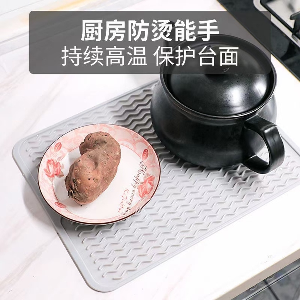 Kitchenware Heat Proof Mat Silicone Thermal Insulation Pad Heat Proof Mat Anti-Scald and High Temperature Resistant Heat Proof Mat Non-Slip Water Draining Pad Kitchenware Heat Proof Mat Silicone Thermal Insulation Pad Heat Proof Mat Anti-Scald and High Temperature Resistant Heat Proof Mat Non-Slip Water Draining Pad