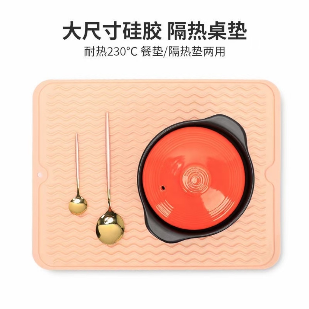 Kitchenware Heat Proof Mat Silicone Thermal Insulation Pad Heat Proof Mat Anti-Scald and High Temperature Resistant Heat Proof Mat Non-Slip Water Draining Pad Kitchenware Heat Proof Mat Silicone Thermal Insulation Pad Heat Proof Mat Anti-Scald and High Temperature Resistant Heat Proof Mat Non-Slip Water Draining Pad