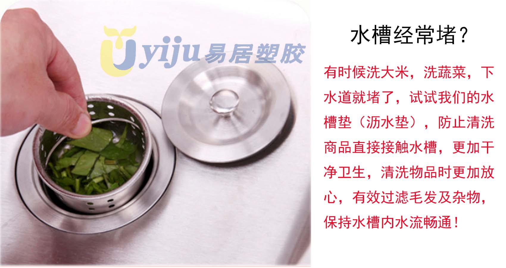 Manufacturer: PVC square copper food mat, water investment pad, asphalt mat, anti-skid pad, heat insulation mat, bowl pad Manufacturer: PVC square copper food mat, water investment pad, asphalt mat, anti-skid pad, heat insulation mat, bowl pad