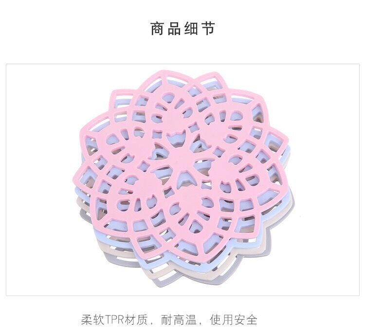 Fabricdirect Nordic style heat insulation hollow out flower Shaped anti-ironing Cup Mat Table non-slip Pad wholesale Spot Fabricdirect Nordic style heat insulation hollow out flower Shaped anti-ironing Cup Mat Table non-slip Pad wholesale Spot