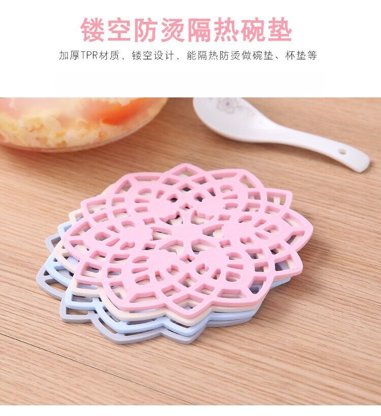 Fabricdirect Nordic style heat insulation hollow out flower Shaped anti-ironing Cup Mat Table non-slip Pad wholesale Spot Fabricdirect Nordic style heat insulation hollow out flower Shaped anti-ironing Cup Mat Table non-slip Pad wholesale Spot