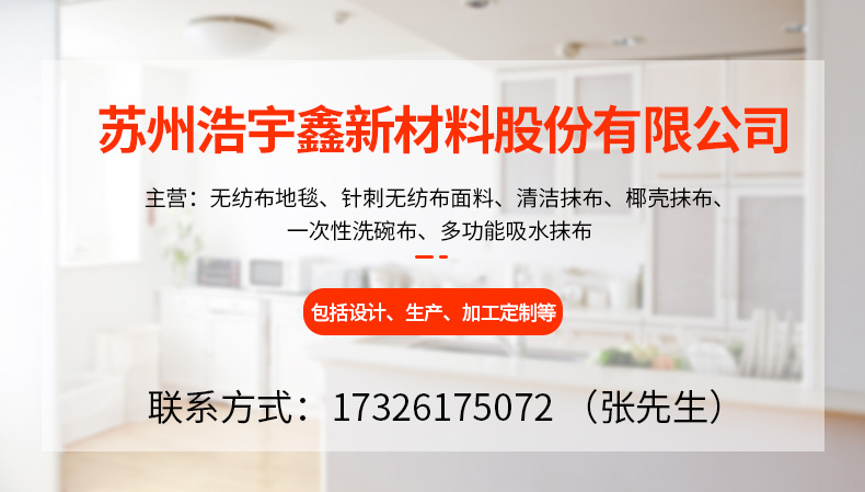 Non-Woven Thickened Pan Mat Non-Stick Pan Bottom Protective Pad Scald Preventing Met Heat Insulation Easy Cleaning Printing Felt Pot Holder Non-Woven Thickened Pan Mat Non-Stick Pan Bottom Protective Pad Scald Preventing Met Heat Insulation Easy Cleaning Printing Felt Pot Holder