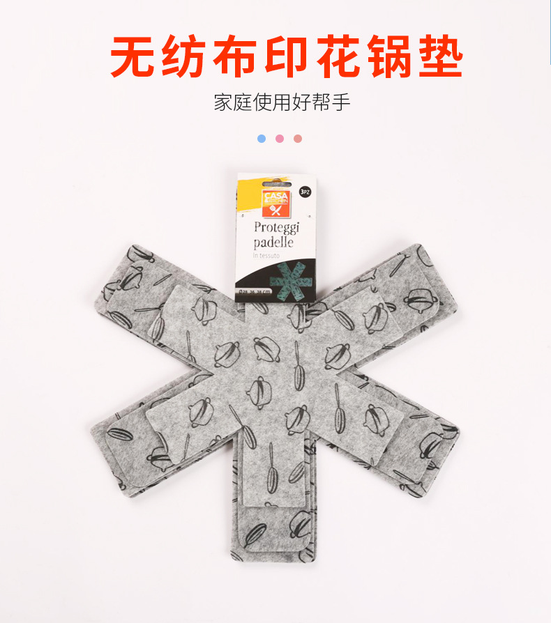 Non-Woven Thickened Pan Mat Non-Stick Pan Bottom Protective Pad Scald Preventing Met Heat Insulation Easy Cleaning Printing Felt Pot Holder Non-Woven Thickened Pan Mat Non-Stick Pan Bottom Protective Pad Scald Preventing Met Heat Insulation Easy Cleaning Printing Felt Pot Holder