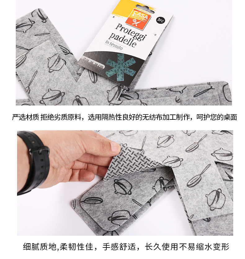 Non-Woven Thickened Pan Mat Non-Stick Pan Bottom Protective Pad Scald Preventing Met Heat Insulation Easy Cleaning Printing Felt Pot Holder Non-Woven Thickened Pan Mat Non-Stick Pan Bottom Protective Pad Scald Preventing Met Heat Insulation Easy Cleaning Printing Felt Pot Holder