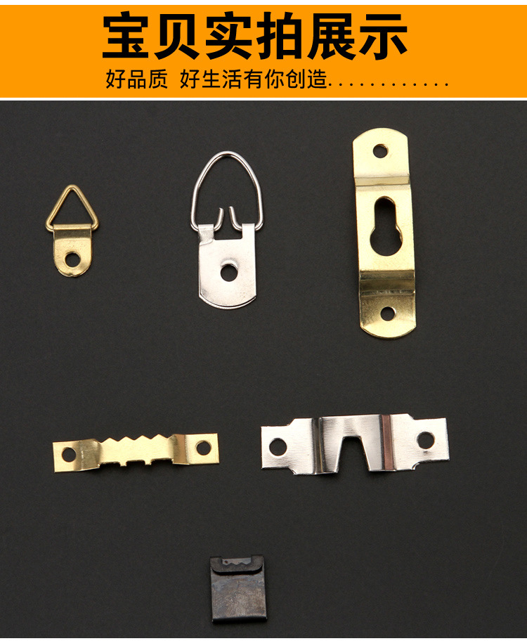 Wedding Invisible Screwless Oil Painting Photo Frame Installation Accessories Traceless Hook Wall Hanging Decoration