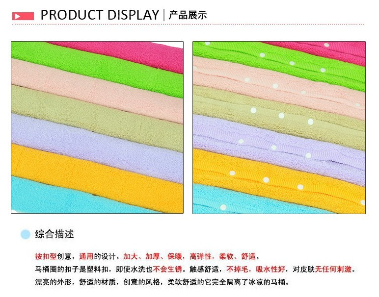 Universal Extra-Thick Extra-Large Snap-Button Toilet Seat Warmer Toilet Seat Cushion Jacket Toilet Seat Cover Pedestal Ring Universal Extra-Thick Extra-Large Snap-Button Toilet Seat Warmer Toilet Seat Cushion Jacket Toilet Seat Cover Pedestal Ring