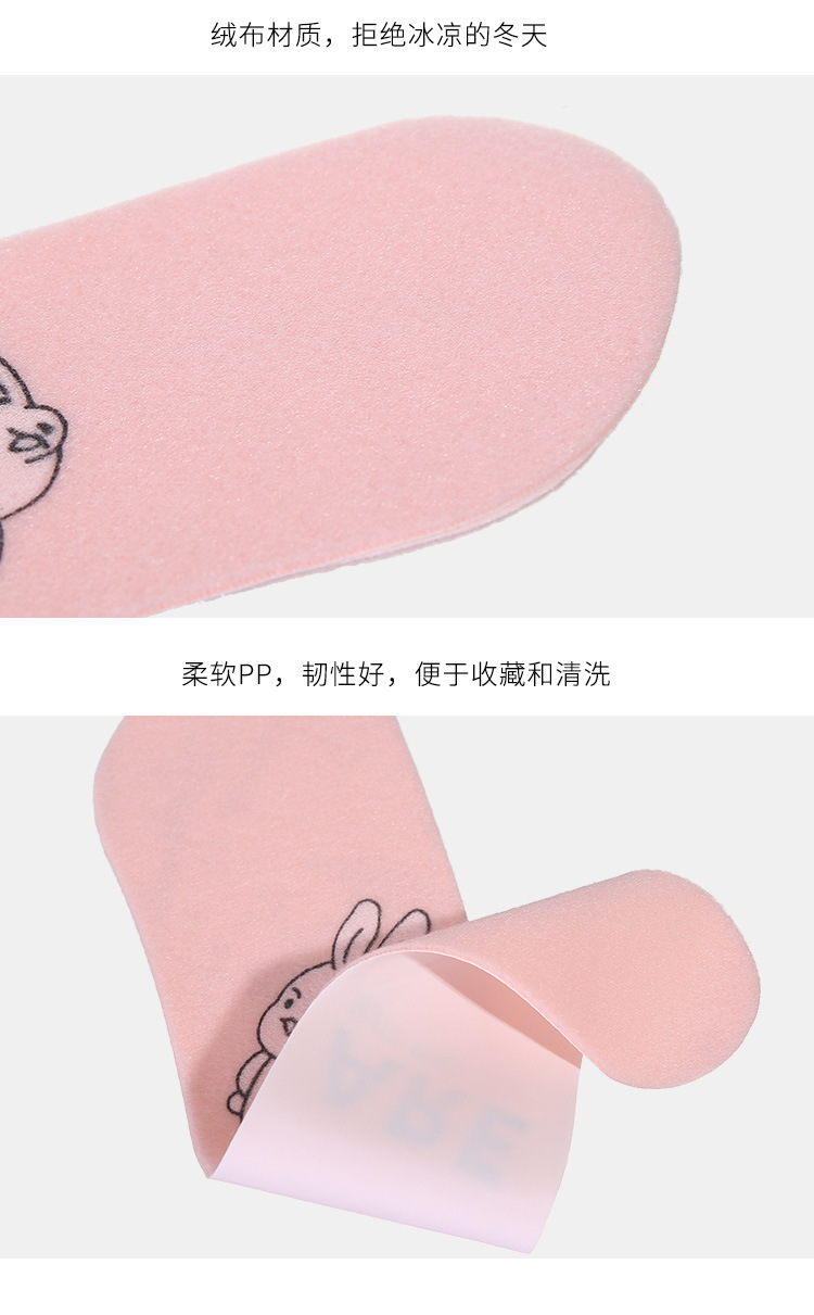 Washable Happy Day Toilet Seat Sticky Toilet Cushion Toilet Four Seasons Toilet Seat Toilet Seat Cover Wholesale
