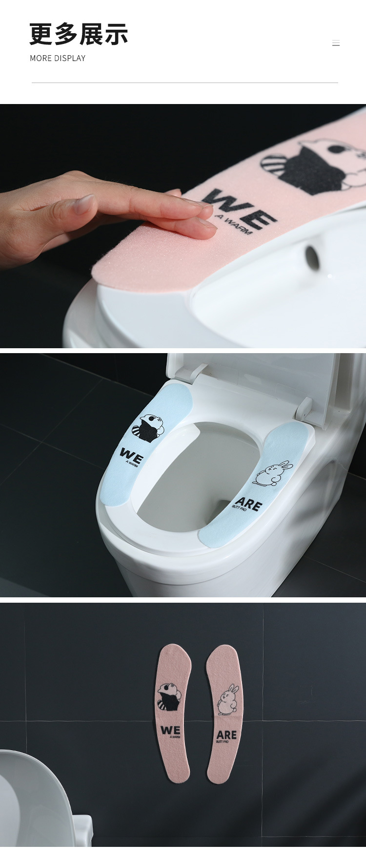 Washable Happy Day Toilet Seat Sticky Toilet Cushion Toilet Four Seasons Toilet Seat Toilet Seat Cover Wholesale