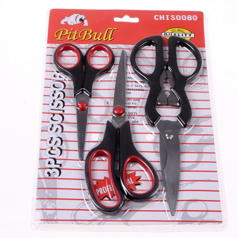 Scissors Set Household Scissors Beauty Scissors 3-Piece Set