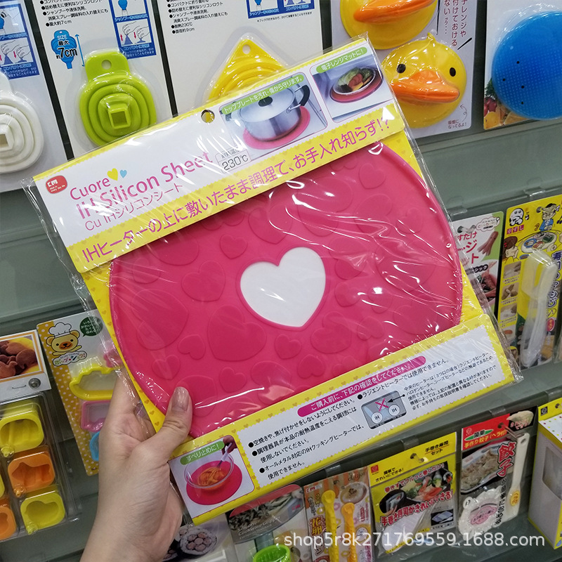 KM1292 round high temperature induction cooker special silicone heat insulation pad anti-ironing pad hollow heart type anti-slip pad pot pad KM1292 round high temperature induction cooker special silicone heat insulation pad anti-ironing pad hollow heart type anti-slip pad pot pad