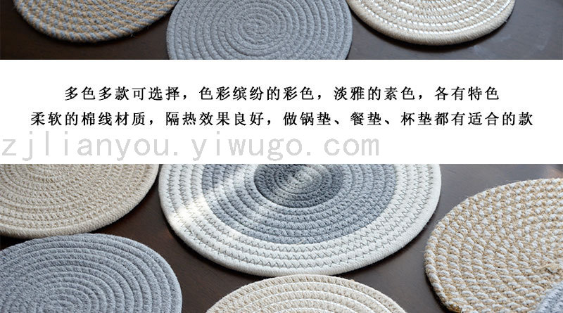 JapaneseCotton Thread Bowl Plate Potholder Thickening Heat Insulation Pad Nordic Simple Cotton and Linen Table Mat JapaneseCotton Thread Bowl Plate Potholder Thickening Heat Insulation Pad Nordic Simple Cotton and Linen Table Mat