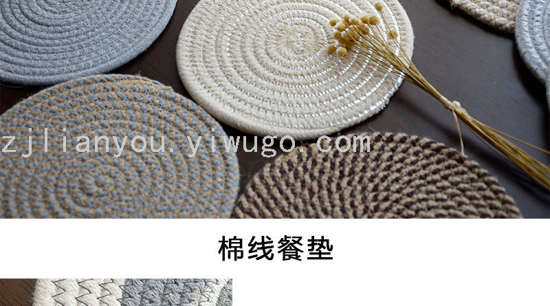 JapaneseCotton Thread Bowl Plate Potholder Thickening Heat Insulation Pad Nordic Simple Cotton and Linen Table Mat JapaneseCotton Thread Bowl Plate Potholder Thickening Heat Insulation Pad Nordic Simple Cotton and Linen Table Mat