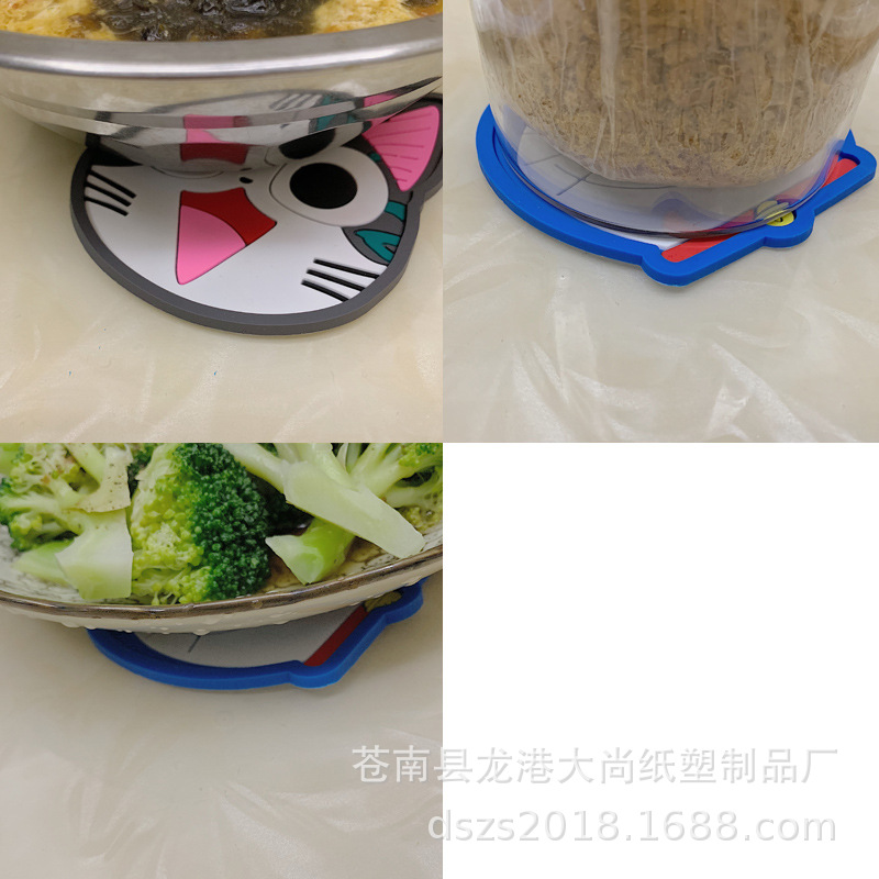 Creative Cute Cartoon Animal Silicone Cup Mat Heat Insulation Pad Thickened Soft Plastic Bowl Mat Placemat Cup Teacup Mat Creative Cute Cartoon Animal Silicone Cup Mat Heat Insulation Pad Thickened Soft Plastic Bowl Mat Placemat Cup Teacup Mat
