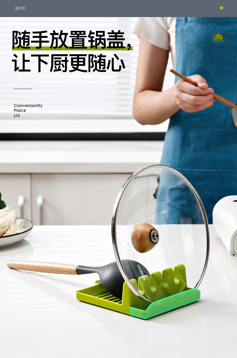 Multi-Functional Pot Cover Rack Kitchen Truner Frame Spoon and Spatula Storage Rack Sitting Chopping Board Storage Rack Multi-Functional Pot Cover Rack Kitchen Truner Frame Spoon and Spatula Storage Rack Sitting Chopping Board Storage Rack